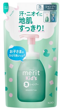 Детский шампунь-пенка KAO Merit Kid’s Нежность, сменная упаковка 270 мл