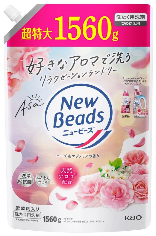 Гель для стирки КАО New Beads (с кондиционером / ароматизирующее / роза и магнолия) 1560 г