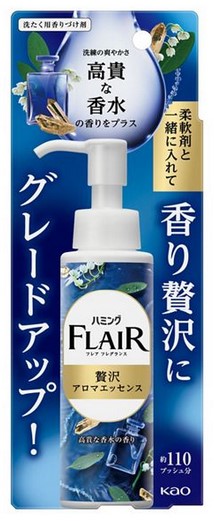 Кондиционер для белья KAO Humming FLAIR усилитель аромата / Элегантный парфюм 90 мл