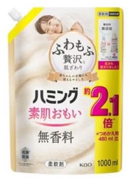 Кондиционер для белья KAO Humming, без ароматизатора 1 л