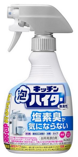 Хлорный отбеливатель KAO Kitchen Haiter для кухни (без резкого запаха) 400 мл