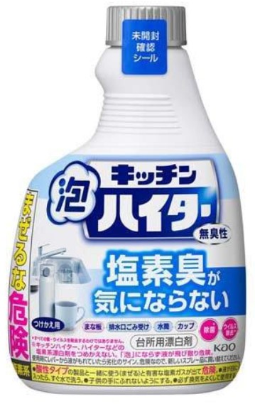 Хлорный отбеливатель KAO Kitchen Haiter для кухни (без резкого запаха), запасной блок 400 мл