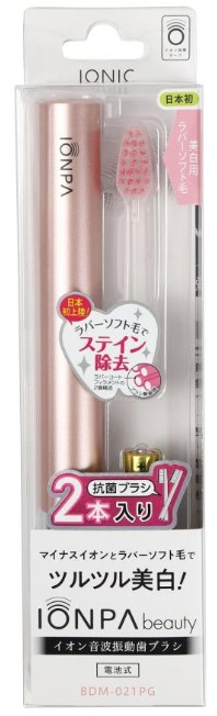 Ультразвуковая ионная зубная щётка Ionpa Beauty + 2 сменные головки (отбеливающие щетинки / мягкая)