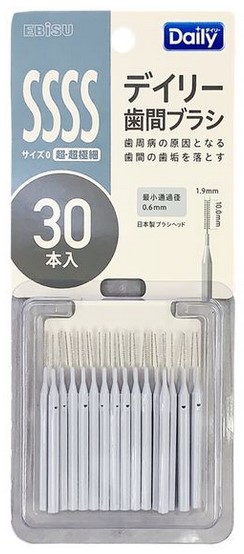 Ёршик межзубный EBISU прямой формы на короткой тонкой ручке (без колпачка) размер SSSS, 30 шт