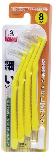 Ёршик межзубный EBISU размер S, 8 шт