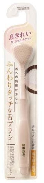 Воздушная широкая щётка для чистки языка EBISU с гибкой головкой 1 шт