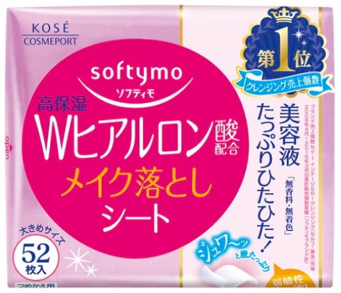 Влажные салфетки KOSE Softymo для снятия макияжа увлажняющие с W-гиалуроновой кислотой 52 шт