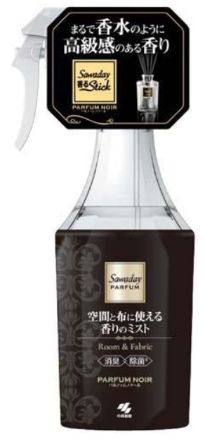 Освежитель-спрей KOB Sawaday для пространства и текстиля 250 мл