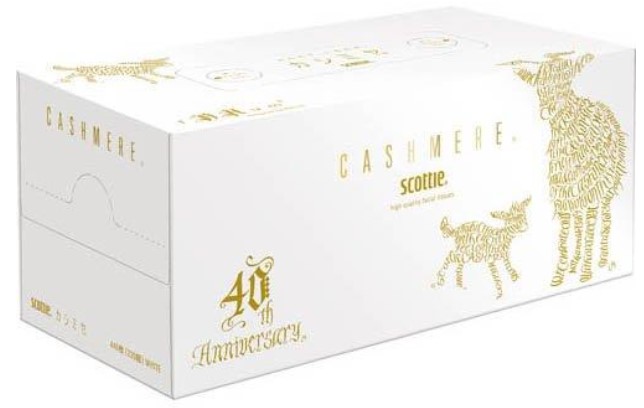 Cалфетки NP Scottie Cashmere бумажные кашемировые (двухслойные) 220 шт