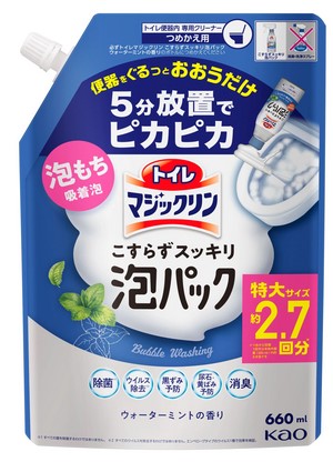 Моющее и чистящее средство KAO Magicclean для туалета, свежая мята, запасной блок 660 мл