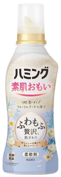 Кондиционер для белья KAO Humming аромат Цветочный букет 530 мл