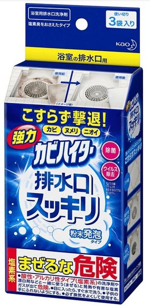 Пенящийся порошок для прочистки труб KAO (в ванне и душевых кабинах) 40 г х 6 шт