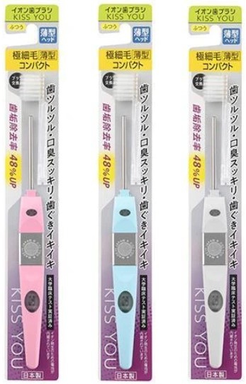 Ионная электрическая зубная щётка ION Kiss You с двухуровневой щетиной (средняя жёсткость)