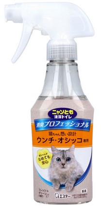 Освежитель для обработки кошачьего лотка ST (аромат свежей зелени) 270 мл