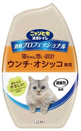 Освежитель воздуха ST от неприятного запаха мочи котов и кошек (аромат свежей зелени) 400 мл