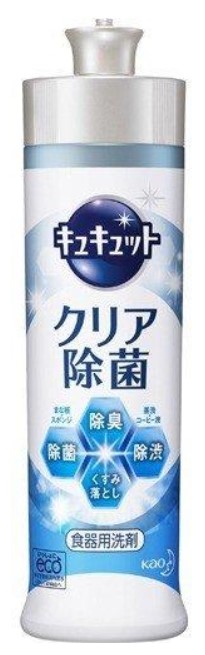 Средство для мытья посуды KAO CuCute с лимонной кислотой, аромат грейпфрута 220 мл