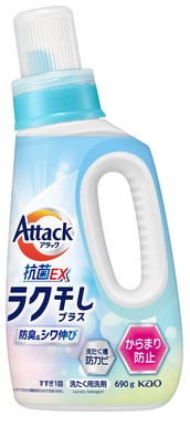 Гель для стирки KAO Attack Antibacterial EX (концентрат/предотвращающий образование складок) 690 г
