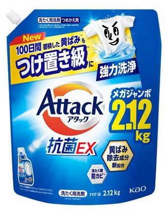 Гель для стирки KAO Attack Antibacterial EX (концентрат тройного действия) 2120 г