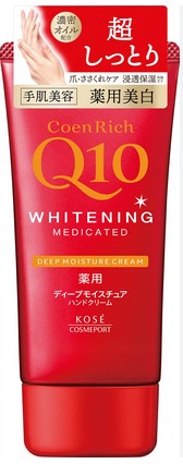 Крем для рук KOSE CoenRich придающий сияние с коэнзимом Q10 (без аромата) 80 г