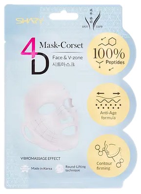 Бандажная маска с пептидами Shary 4D лифтинг для лица, 35 г