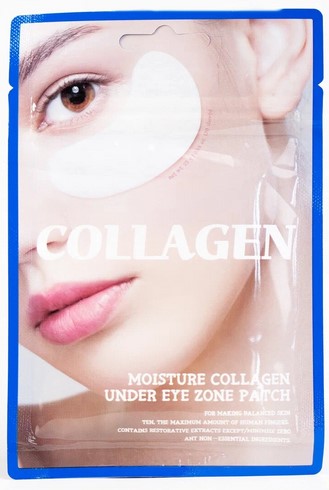 Патчи для глаз с коллагеном TENZERO Moisture Collagen Eye Patch, 30 шт