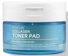 Тонер-пэды с коллагеном TENZERO Moisture Collagen Toner Pad, 70 шт, 150 г