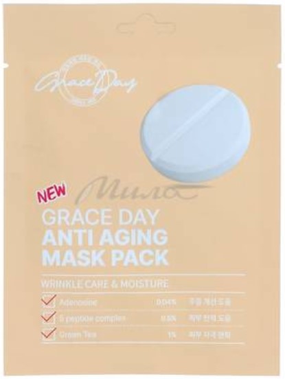 Тканевая маска антивозрастная GRACEDAY Anti Aging Mask Pack, 27 г