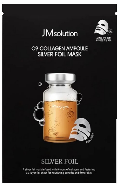 Тканевая ампульная маска с коллагеном JM Solution C9 Silver Foil Mask, 35 г