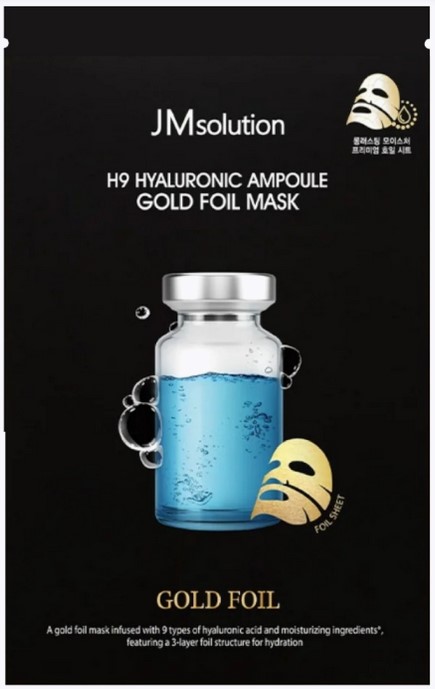 Тканевая маска золотая ампульная против обезвоживания JM Solution Gold Foil, 35 г