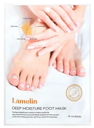 Маска-носочки для ног увлажняющая LAMELIN Deep Moisture Foot Mask, 16 г
