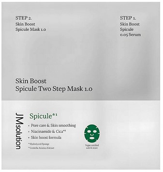 Тканевая маска-бустер со спикулами JM Solution Skin Boost Two Step Mask, 30 г