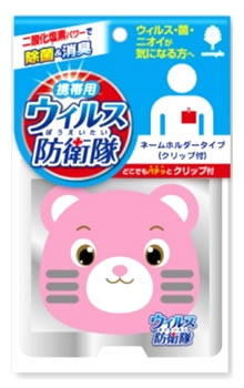 Блокатор вирусов Novopin Air Doctor портативный, розовый медвежонок, 1 шт.