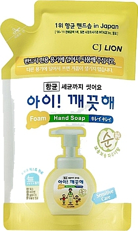 Пенное мыло для рук CJ Lion Ai - Kekute Sensitive для чувствительной кожи, запасной блок, 200 мл.