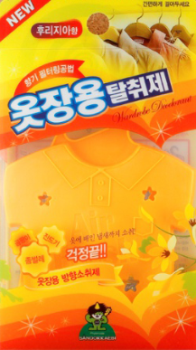 Средство против запаха и моли для шкафов Sandokkaebi Фрезия, 4 гр