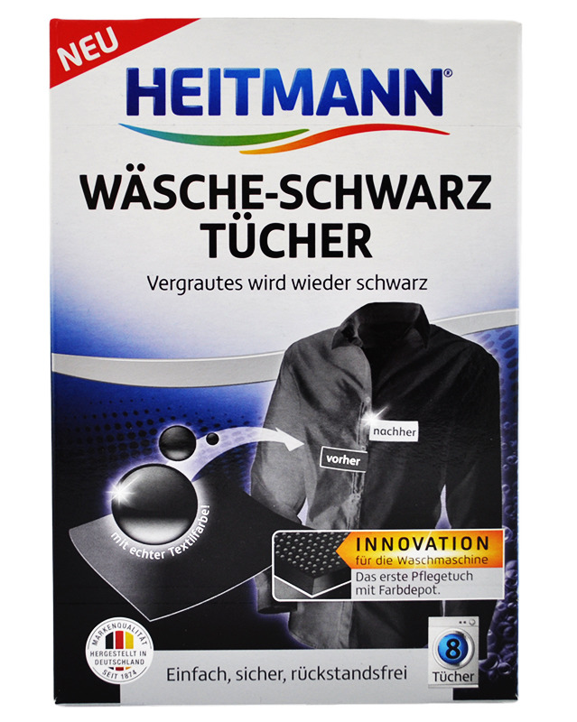 Салфетки для обновления цвета черной одежды Heitmann при стирке в стиральной машине 8 шт.