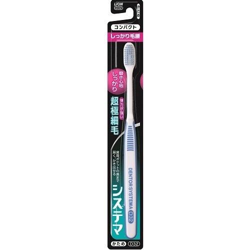 Зубная щетка LION  Dentor Systema с компактной головкой, средней жесткости, 1 шт.