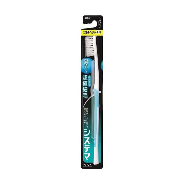 LION Зубная щетка Dentor Systema со сверхтонкими концами щетинок, средняя жесткость, 1 шт