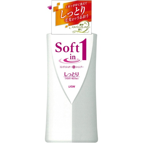 Шампунь-кондиционер LION  Soft in 1 - превосходное увлажнение 2 в 1, дозатор, 530 мл