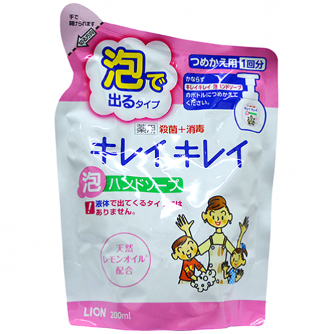 Пенное мыло для рук LION Kirei Kirei с ароматом цитрусовых фруктов, запасной блок, 450 мл