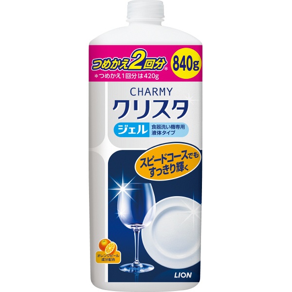 Гель для посудомоечных машин LION Очарование, 840 гр.