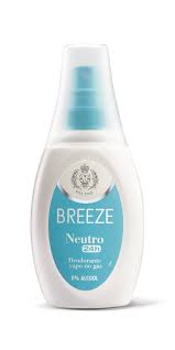 Дезодорант-спрей Breeze NEUTRO для тела, 75 мл