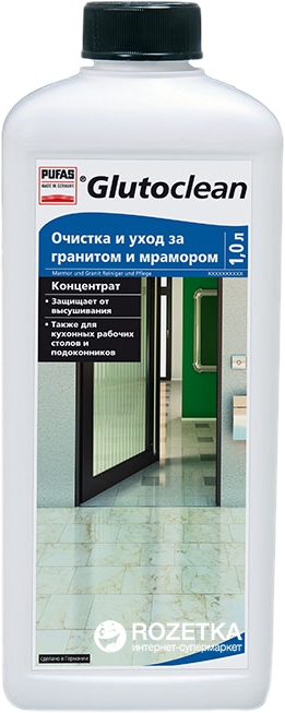 Очистка и уход за гранитом и мрамором, концентрат Glutoclean, 1 л.