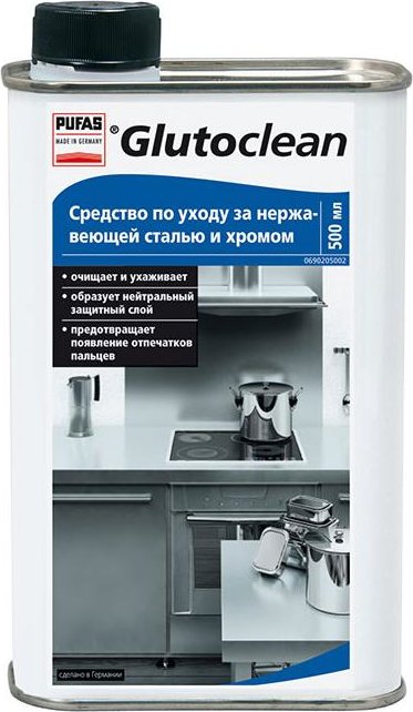 Средство Glutoclean по уходу за нержавеющей сталью и хромом, 500 мл.