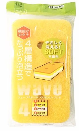 Губка кухонная KOKUBO 4-х слойная, р-р 165х80х45 мм