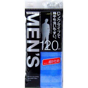 AISEN Men's Массажная мочалка жесткая, удлиненная, синяя, в полоску, 28х120 см.