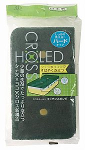 Губка кухонная KOKUBO  3-х слойная жесткая, р-р 165х75х40 мм