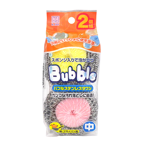 Набор кухонных губок KOKUBO со стальной спиралью в сеточке, 2 шт.