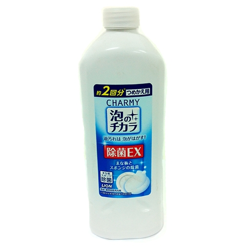 Средство для мытья посуды LION Charmy EX 380 мл.