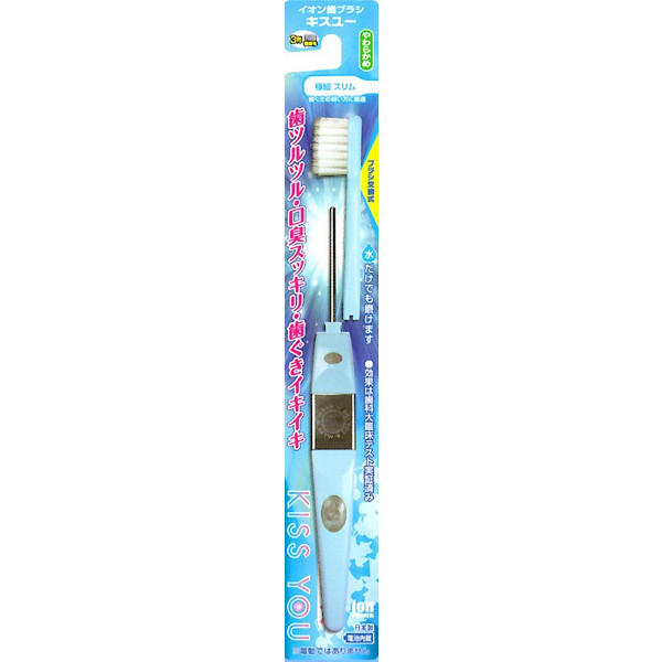 Ионная зубная щетка HUKUBA DENTAL компактная (средней жесткости) ручка + 1 головка