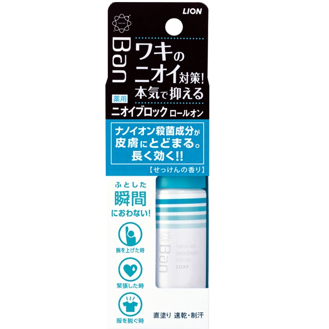 Дезодорант-антиперспирант LION Ban smell роликовый нано-ионный, аромат цветочного мыла, 40 мл